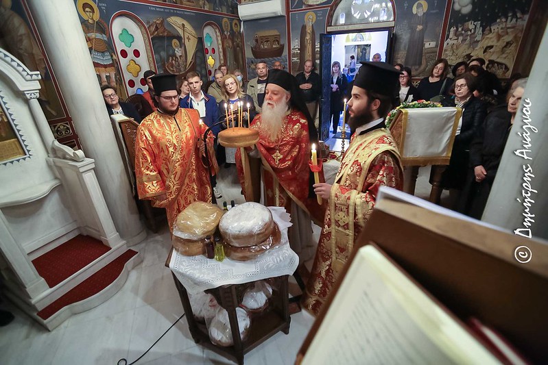 Εκκλησία | orthodoxia.online | ΟΡΘΟΔΟΞΙΑ - Ορθοδοξία | Εκκλησία νέα | Εκκλησία | Εκκλησία | orthodoxia.online | ΟΡΘΟΔΟΞΙΑ - Ορθοδοξία