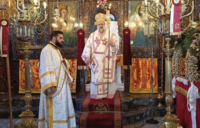 orthodoxia.online | Ορθοδοξία |  ειδήσεις Εκκλησία | Ορθοδοξία | orthodoxia.online | ΟΡΘΟΔΟΞΙΑ - Ορθοδοξία