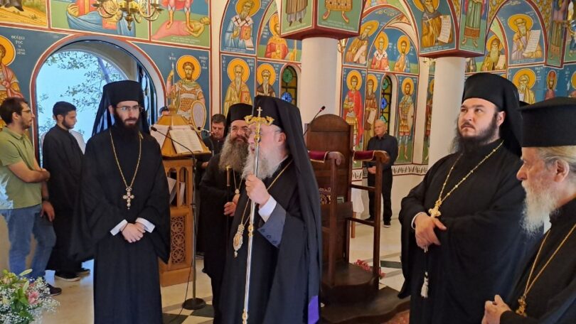 Εγκαίνια του Παρεκκλησίου Αγίας Μαρκέλλης της Χιοπολίτιδος