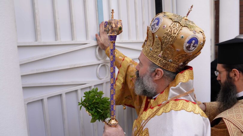 Θυρανοίξια στην ιστορική εκκλησία της Αγίας Τριάδος του Σύδνεϋ