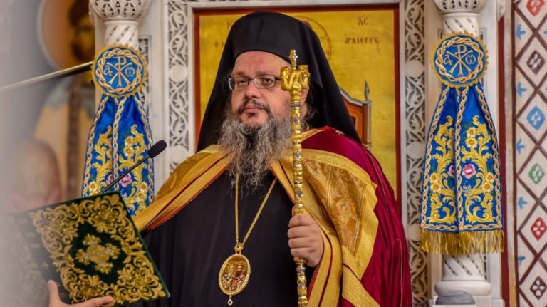 Ονομαστήρια του Μητροπολίτη Λαρίσης το Σάββατο 15 Ιουνίου 2024