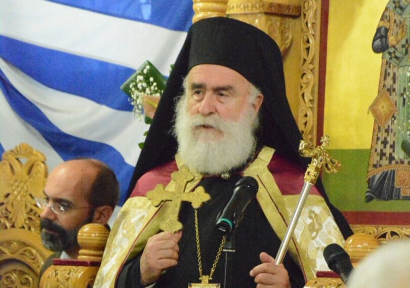 Μητροπολίτης Ξάνθης: «Το φως του Χριστού ως Σωτηρία και κρίση»