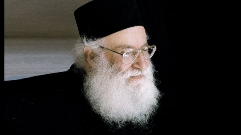 π. Αθανάσιος Μυτιληναίος
