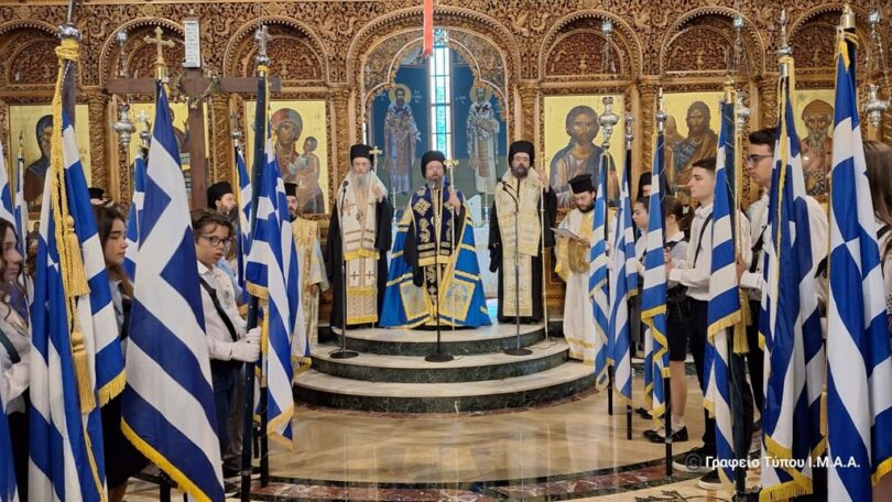 Αγρίνιο: Με λαμπρότητα η επέτειος της απελευθερώσεως από τον Οθωμανικό ζυγό
