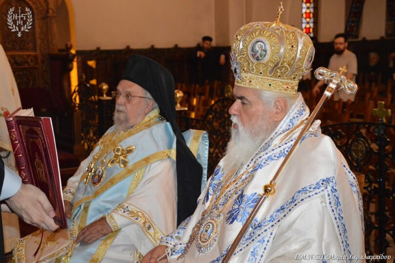 Τα Ονομαστήρια του εόρτασε ο Μητροπολίτης Νεαπόλεως