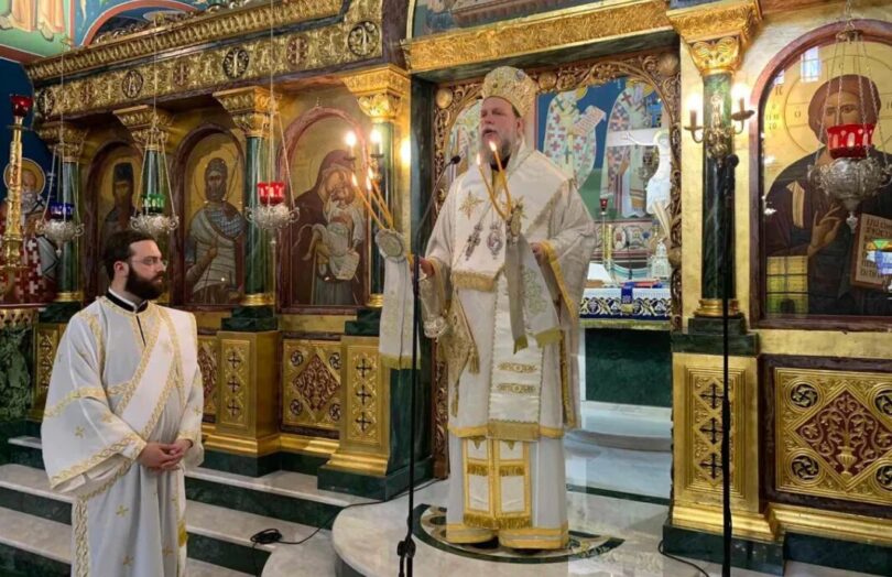 Η εορτή της Αναλήψεως του Κυρίου στη Ν. Ιωνία