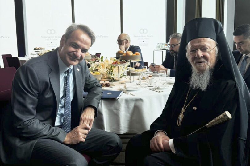 Ελβετία: Ο Κυριάκος Μητσοτάκης είχε συνάντηση με τον Οικουμενικό Πατριάρχη Βαρθολομαίο