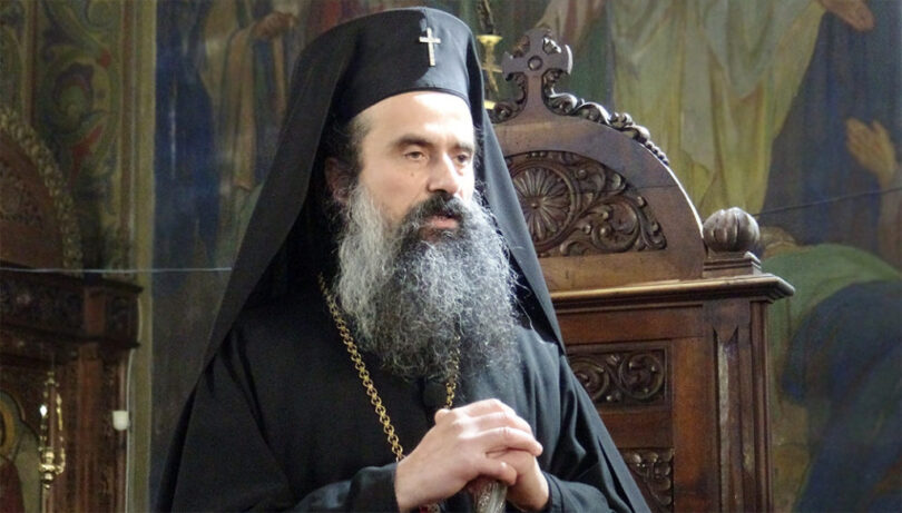 Νέος Πατριάρχης Βουλγαρίας ο Μητροπολίτης Βιδινίου Δανιήλ