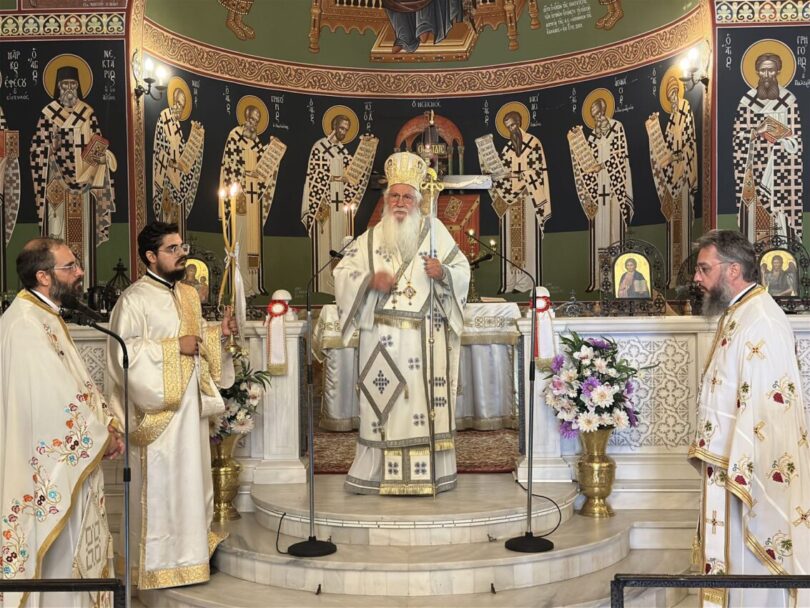 Μητρόπολη Θηβών: Εορτή Αγίων Αποστόλων, Αγίων Πάντων και Αγίων Αναργύρων