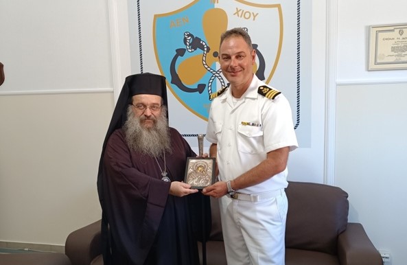 Στον Μητροπολίτη Χίου ο νέος Διοικητής της ΑΕΝ Μηχανικών