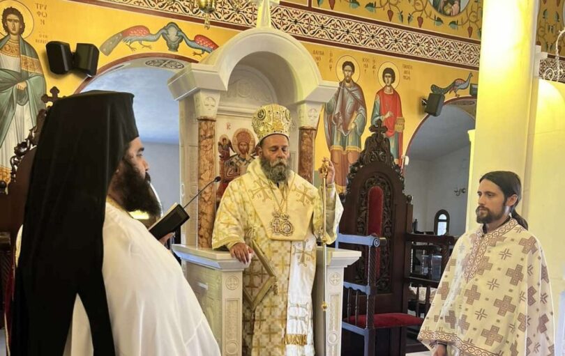 Μητρόπολη Ιωαννίνων: Θεία Λειτουργία και Εσπερινός στον Ι.Ν. Αγίου Παϊσίου