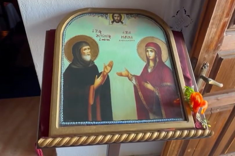 Η μνήμη της αγίας Μαρίνης στην Ι.Μ. Αγίας Αναστασίας Φαρμακολυτρίας