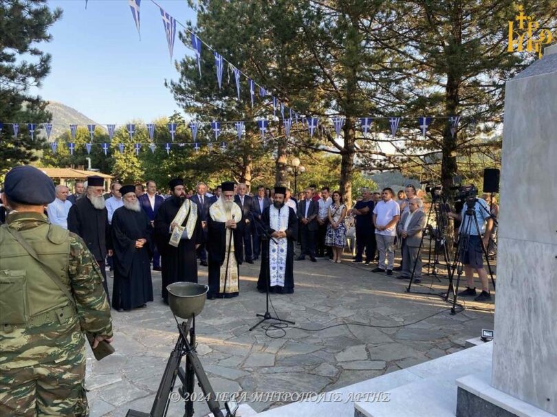 Την Κυριακή 21 Ιουλίου 2024, το απόγευμα, ο Μητροπολίτης Άρτης κ. Καλλίνικος, ετέλεσε επιμνημόσυνο δέηση, εις μνήμην του ήρωα της επαναστάσεως του 1821, Γεωργίου Καραϊσκάκη