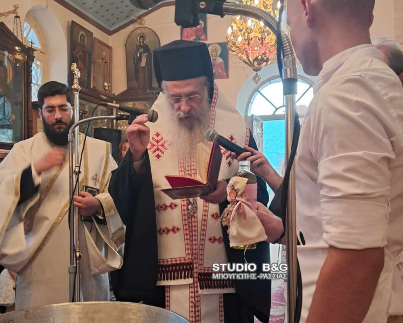 Στην Αργολίδα ο Επίσκοπος Ταλαντίου κ. Επιφάνιος