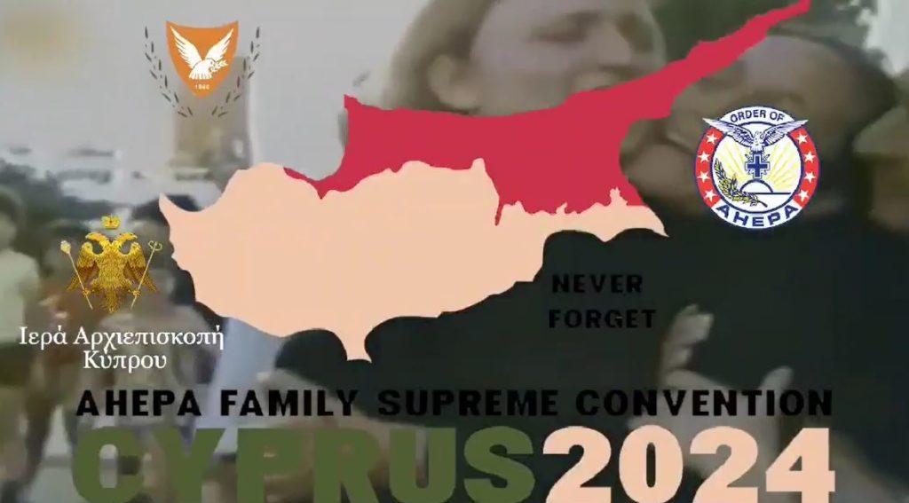 Λεμεσός: Σε πρώτη εκτέλεση, το ορατόριο «Οι Καμπάνες θα ηχήσουν και πάλι»