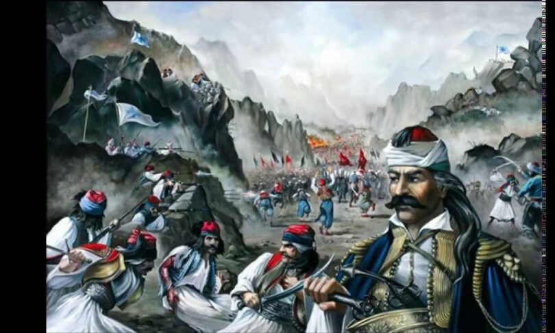 Σαν σήμερα, 26 Ιουλίου 1822, η Μάχη στα Δερβενάκια