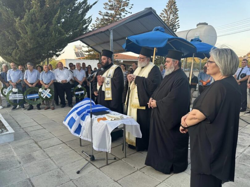 Επιμνημόσυνη δέηση για τους πεσόντες κατά την τουρκική εισβολή του 1974