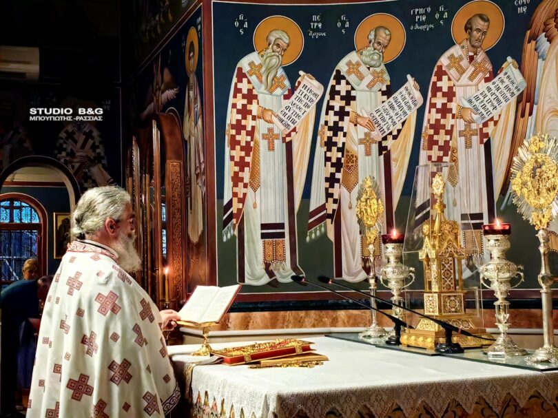 Αγρυπνία για την Εορτή της Κοιμήσεως της Θεοτόκου στην Ευαγγελίστρια Ναυπλίου