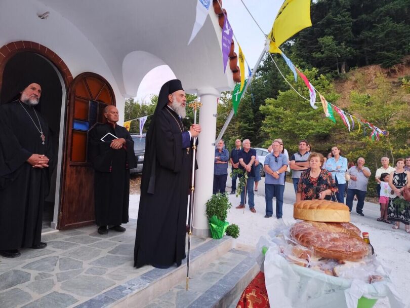 Μητρόπολη Θεσσαλιώτιδος: Θυρανοίξια του Ιερού Παρεκκλησίου Αγίου Αθανασίου