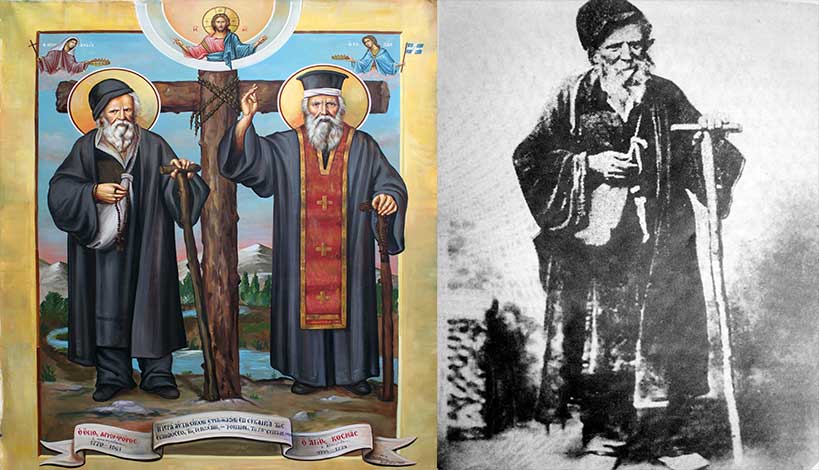 Νέος άγιος της εκκλησίας μας ο Χριστόφορος (Παπουλάκος)