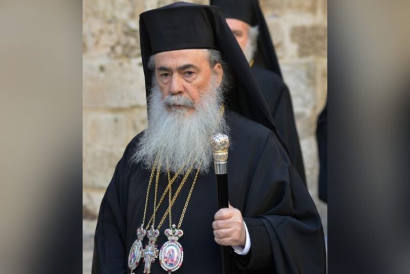 Πατριαρχείο Ιεροσολύμων: Να επανεξετάσει η Ουκρανία τον νόμο για τη θρησκευτική ελευθερία