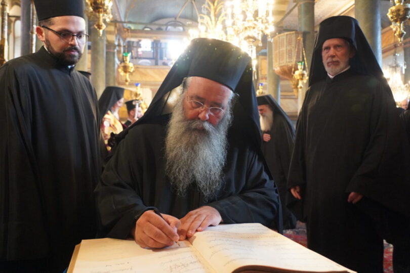 Ο Μητροπολίτης Κίτρους στη Σύναξη της Ιεραρχίας του Οικουμενικού Θρόνου