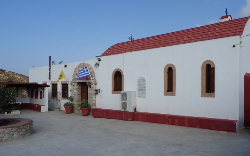 Εορτάζει η Μονή Αγίων Αγγέλων Λέρου