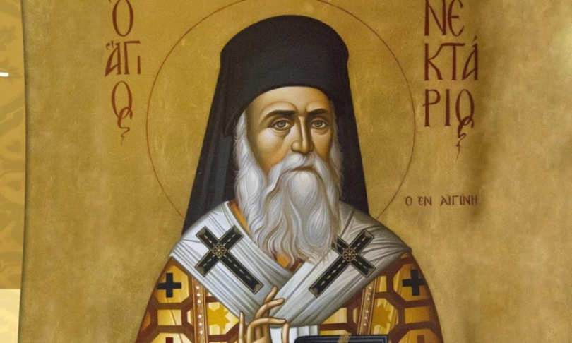 Εορτή ανακομιδής των Ιερών λειψάνων του Αγίου Νεκταρίου στη Μονή Αγίου Σάββα Αλεξανδρείας