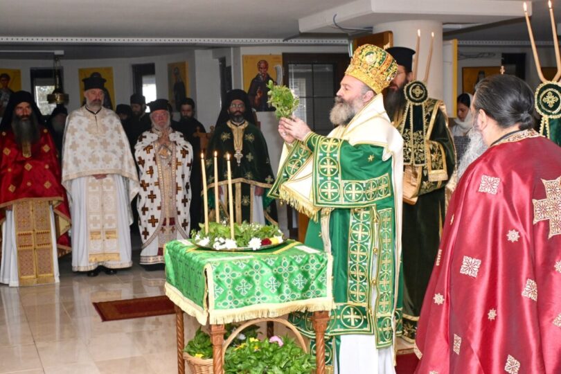 Αρχιεπίσκοπος Αυστραλίας Μακάριος: Να σηκώνετε το σταυρό σας εκούσια και με χαρά