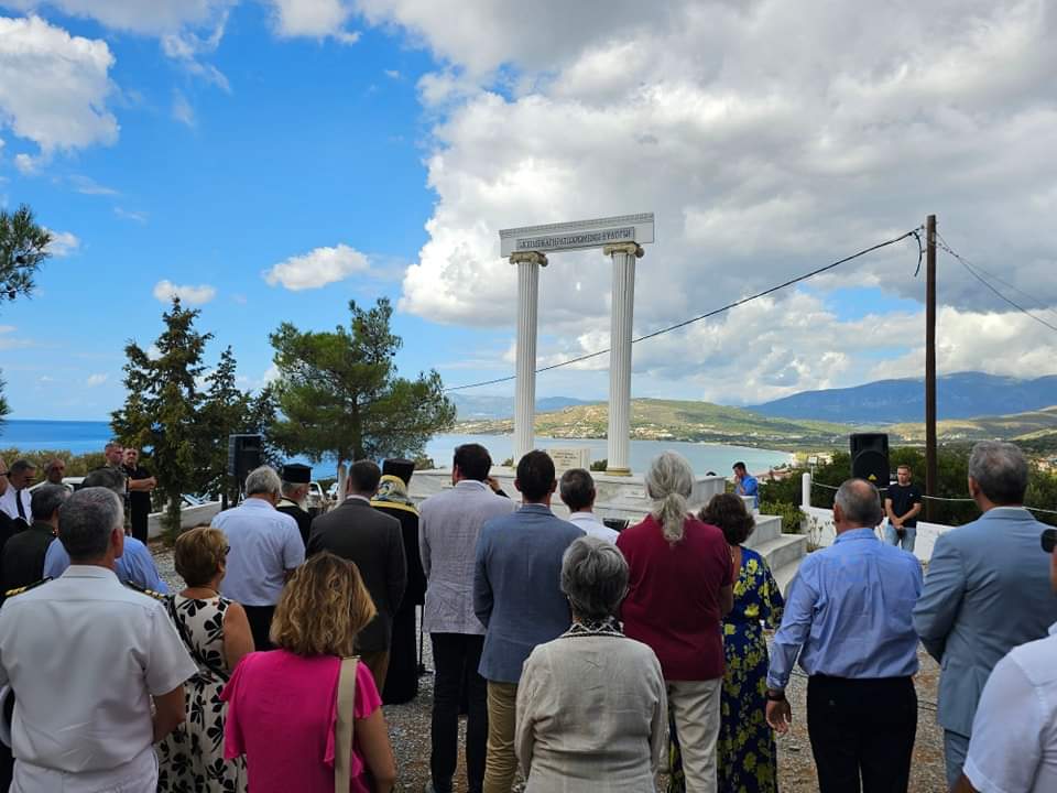 Εορτασμός Αγ. Χρυσοστόμου Σμύρνης και Μνήμη Γενοκτονίας Ελλήνων Μικράς Ασίας στην Μητρόπολη Σάμου