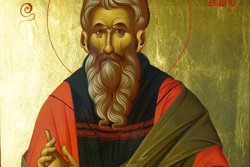 Σήμερα γιορτάζει ο Όσιος Ιωάννης ο Ξένος εκ Σίβα Πυργιωτίσσης (20 Σεπτεμβρίου 2024)