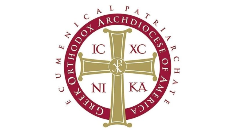 Δράσεις από το Ταμείο Αρωγής της Αρχιεπισκοπής Αμερικής για τις πυρόπληκτες περιοχές της Ελλάδας