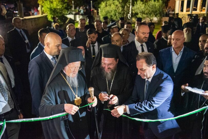 Εγκαίνια του πολιτιστικού κέντρου του Ναού Αγίου Χαραλάμπους στο Κιλκίς από τον Οικ. Πατριάρχη