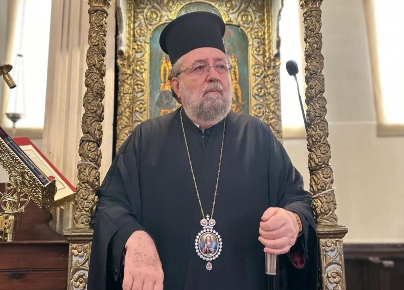 Ο Γέρων Πριγκηποννήσων Δημήτριος Επίτιμος Διδάκτωρ του ΕΚΠΑ