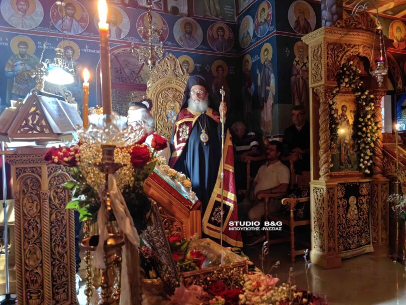 Ο Μητροπολίτης Ζιχνών στο Προσκύνημα του Αγίου Ιγνατίου στην Αργολίδα