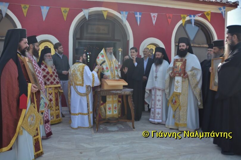 Πανήγυρη Ιεράς Μονής Αγίου Ιωάννου Θεολόγου Αετοχωρίου