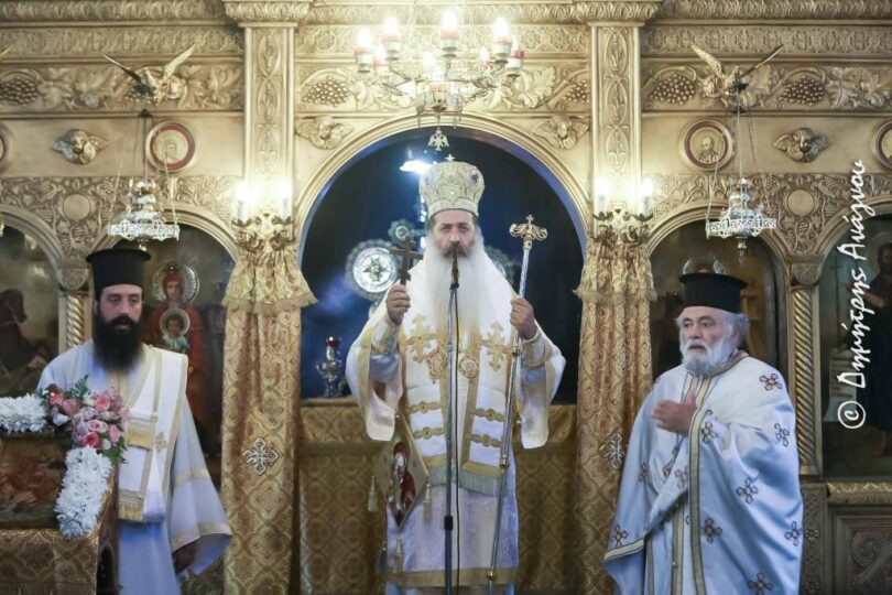 Μητροπολίτης Φθιώτιδος: Χωρίς Χριστό δεν αλλάζει ο κόσμος
