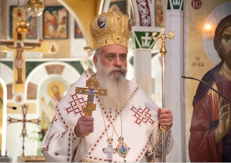Μαντινείας