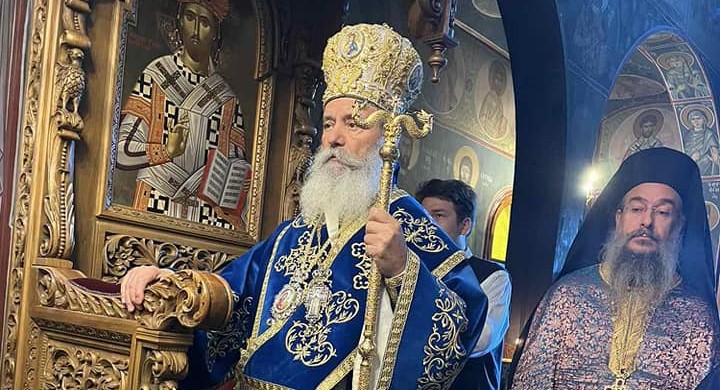 Ο Μητροπολίτης Ύδρας τιμά τους Ήρωες του 1940 στην Ιερά Μονή Παναγίας Ελευθερωτρίας