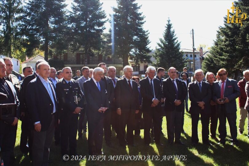 Επιμνημόσυνη δέηση στο χωριό Καταρράκτης Άρτης