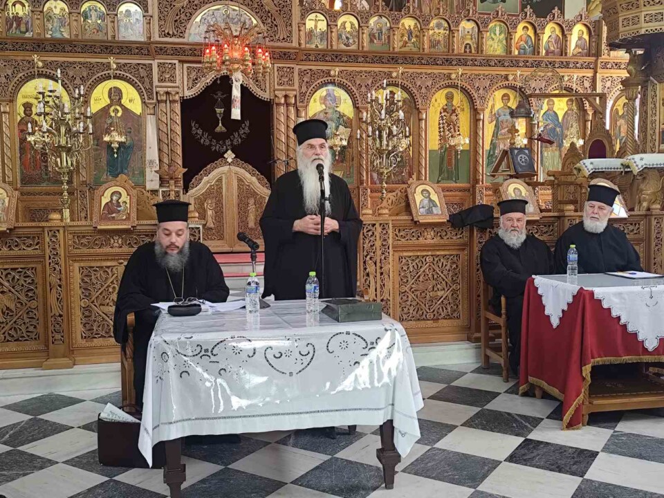 Ετήσια Γενική Ιερατική Σύναξη στην Μητρόπολη Θηβών