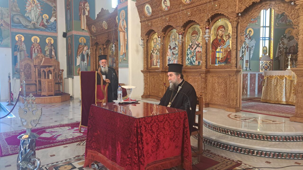 Η Μητρόπολη Σερρών πραγματοποίησε γενική Ιερατική Σύναξη