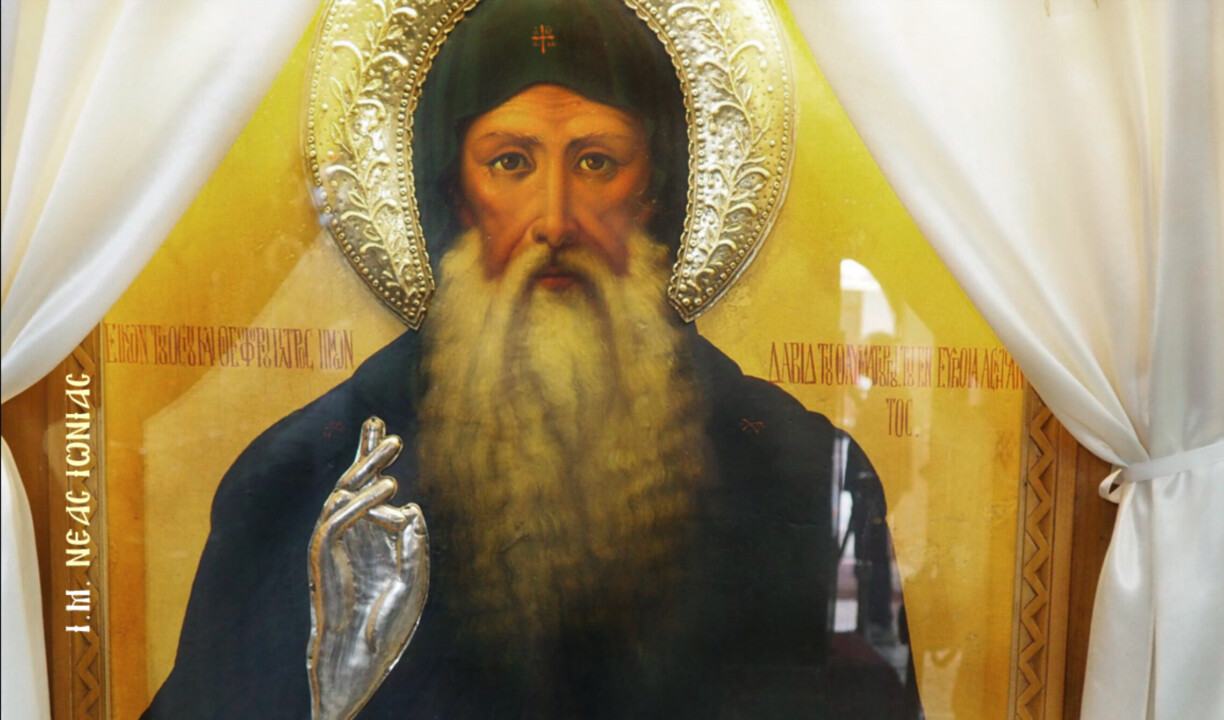 Όσιος Δαβίδ που ασκήτευε στην Εύβοια