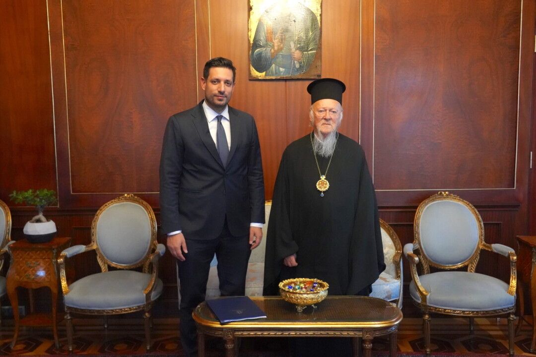 Στο Οικουμενικό Πατριαρχείο ο Υφυπουργός Ψηφιακής Διακυβέρνησης της Ελλάδος