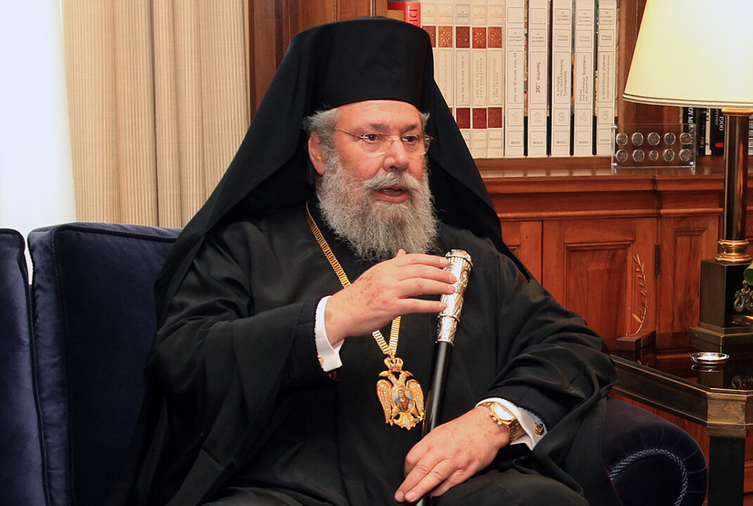 Την Κυριακή το 2ο ετήσιο μνημόσυνο του μακαριστού Αρχιεπισκόπου Κύπρου Χρυσοστόμου Β΄