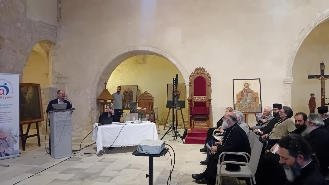 Αρχιεπισκοπή Κρήτης: Ιερατικό Συνέδριο και Σεμινάριο για την νόσο Αλτσχάιμερ