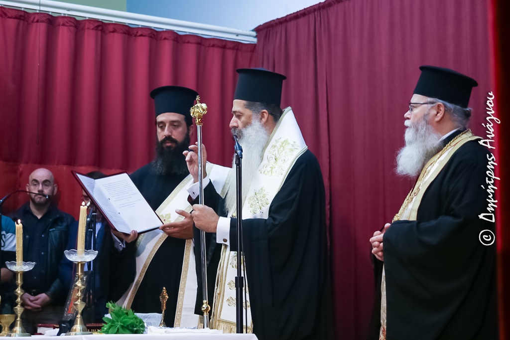 Μητροπολίτης Φθιώτιδος: Η εν Χριστώ ζωή είναι δύο λέξεις