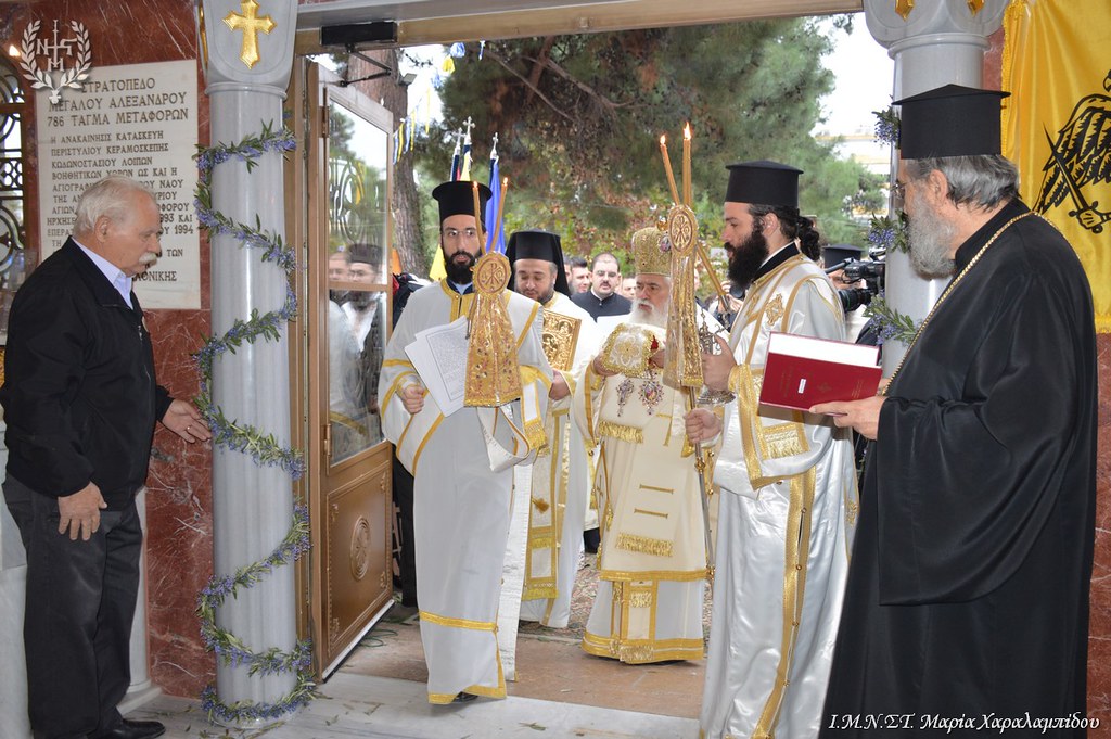 Θυρανοίξια ναού τέλεσε ο Μητροπολίτης Νεαπόλεως