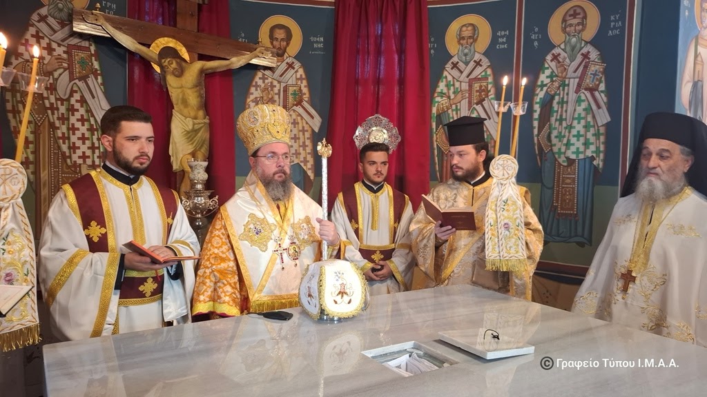 Εγκαίνια Ναού στο Κάτω Ζευγαράκι από τον Μητροπολίτη Αιτωλίας