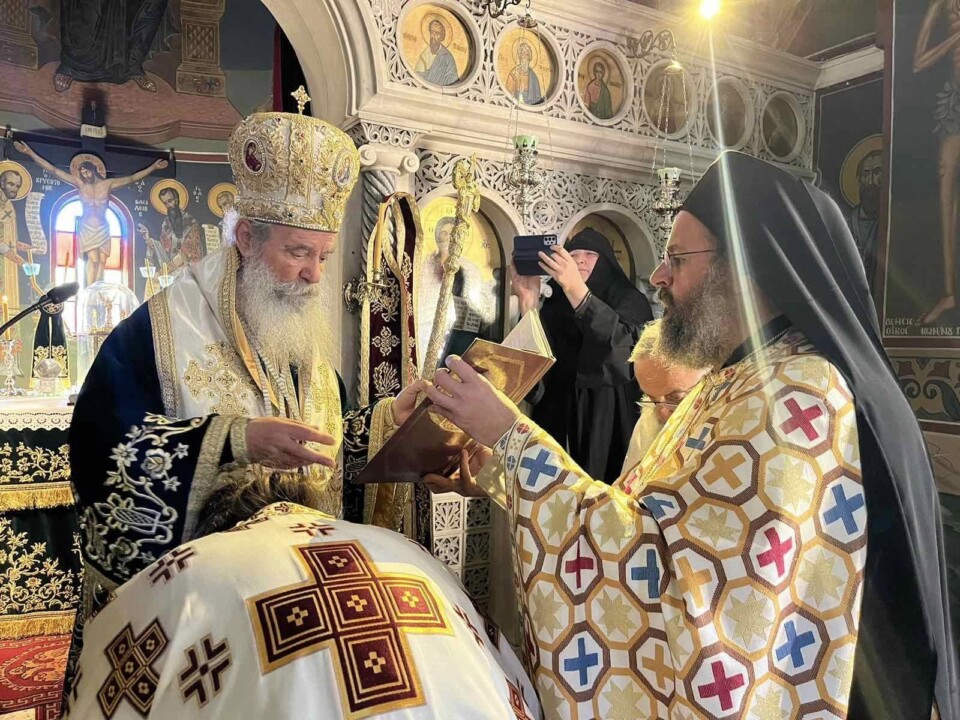 Ο Μητροπολίτης Ύδρας στην εορτάζουσα Ιερά Μονή Αγίου Μηνά Αιγίνης